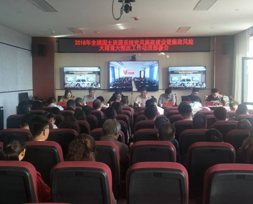 QQ图片20180515104224