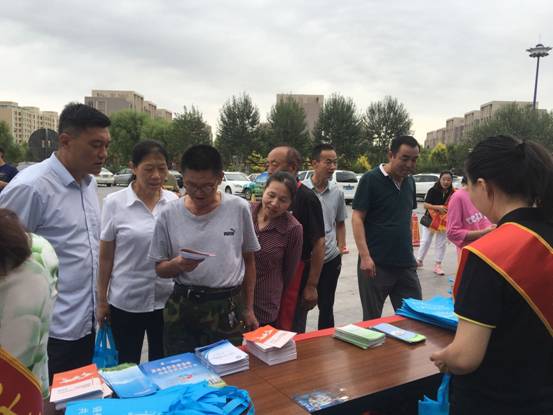 微信图片_20180830150419