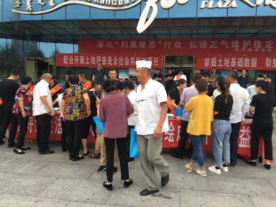 微信图片_20180830150349